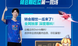 爆料吃瓜直播在哪看啊,一网打尽最新爆料现场